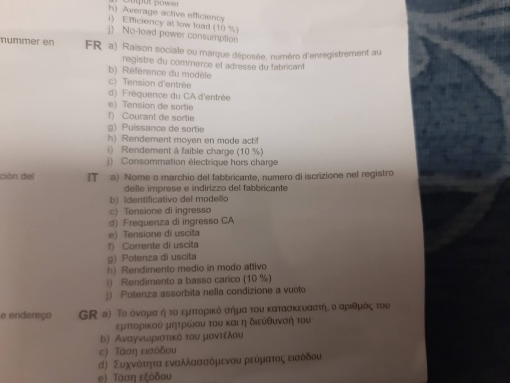 Potencia media